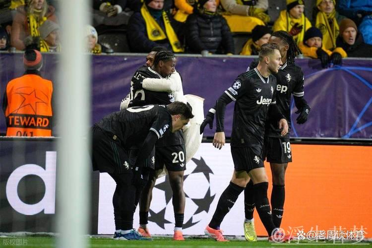 尤文新援免签绝杀助3-2力克博德闪耀，终获欧冠首胜终结三连平