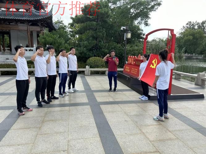 2023全国五人制足球青少年锦标赛（女子U17）在浙江嘉兴落下帷幕