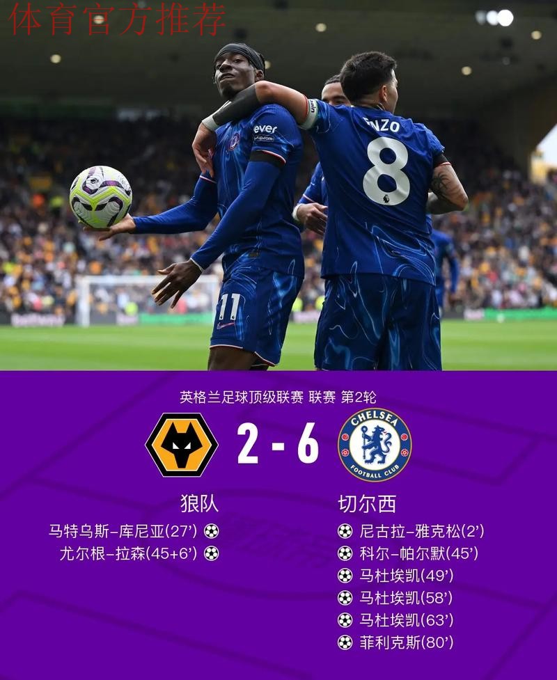 野牛帽子戏法助梅县获赛季首胜 绿城终结连败 野牛帽子戏法助梅县获赛季首胜 绿城终结连败